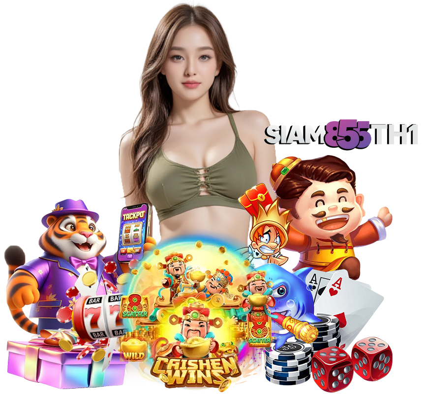 เครดิตฟรี