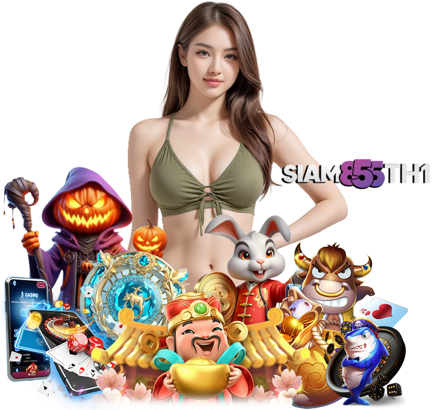 SIAM855TH1